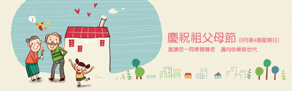 487公告的示意圖片